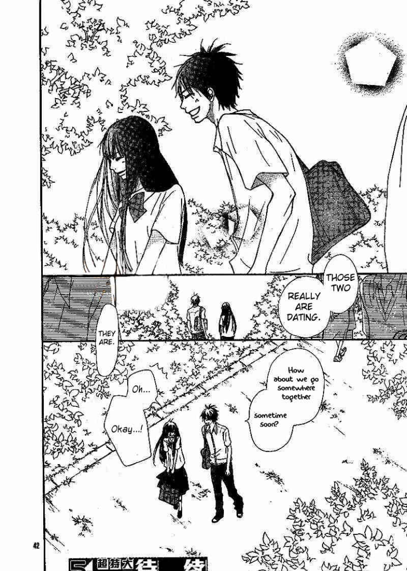 Kimi Ni Todoke - Vol.10 Chapter 45 : It Is Almost Summer