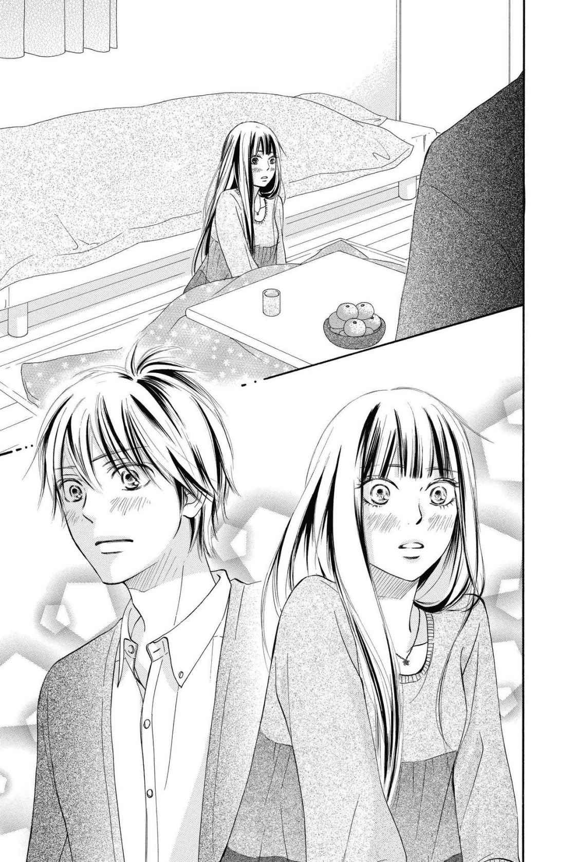 Kimi Ni Todoke - Vol.28 Chapter 114: Promise