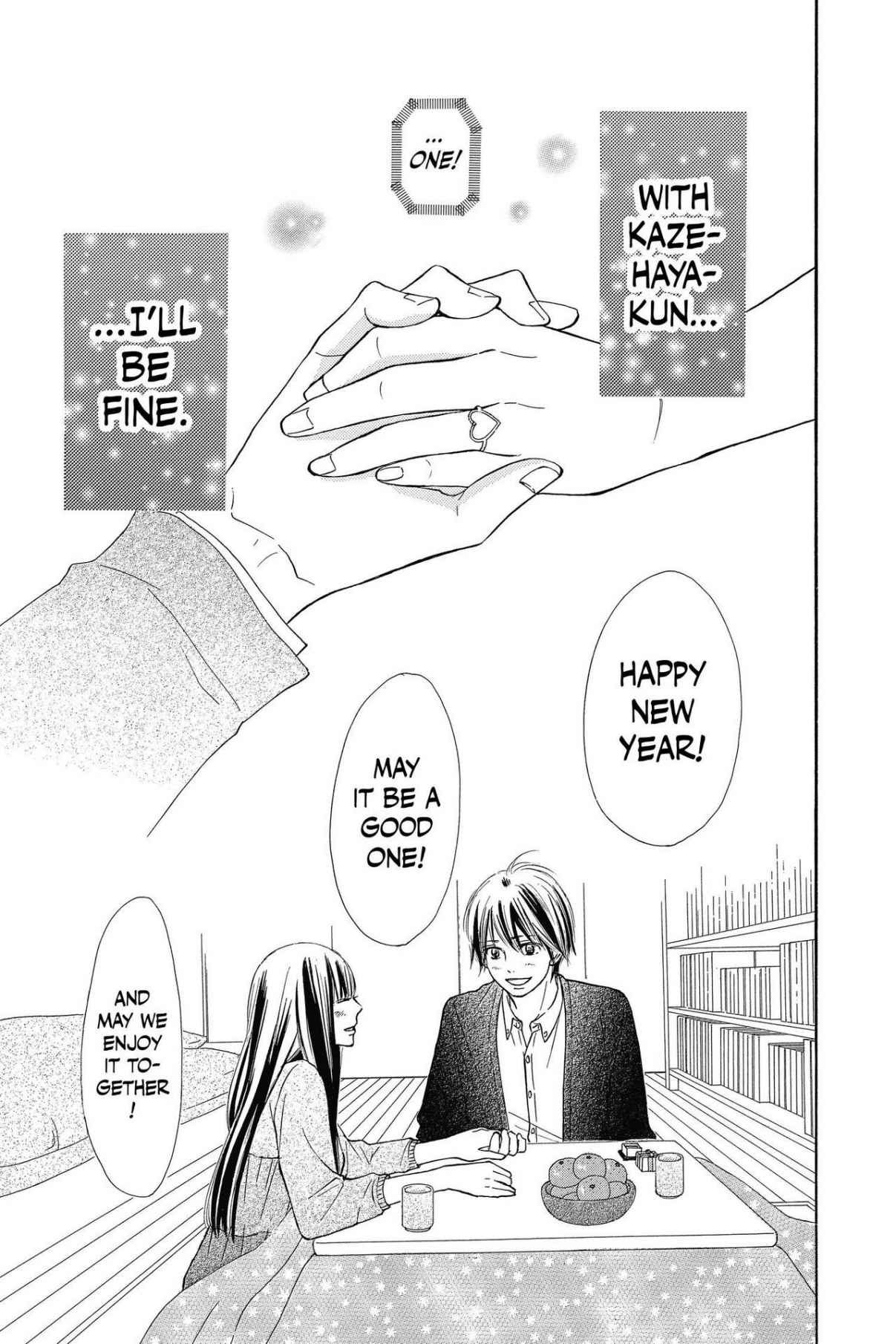 Kimi Ni Todoke - Vol.28 Chapter 114: Promise