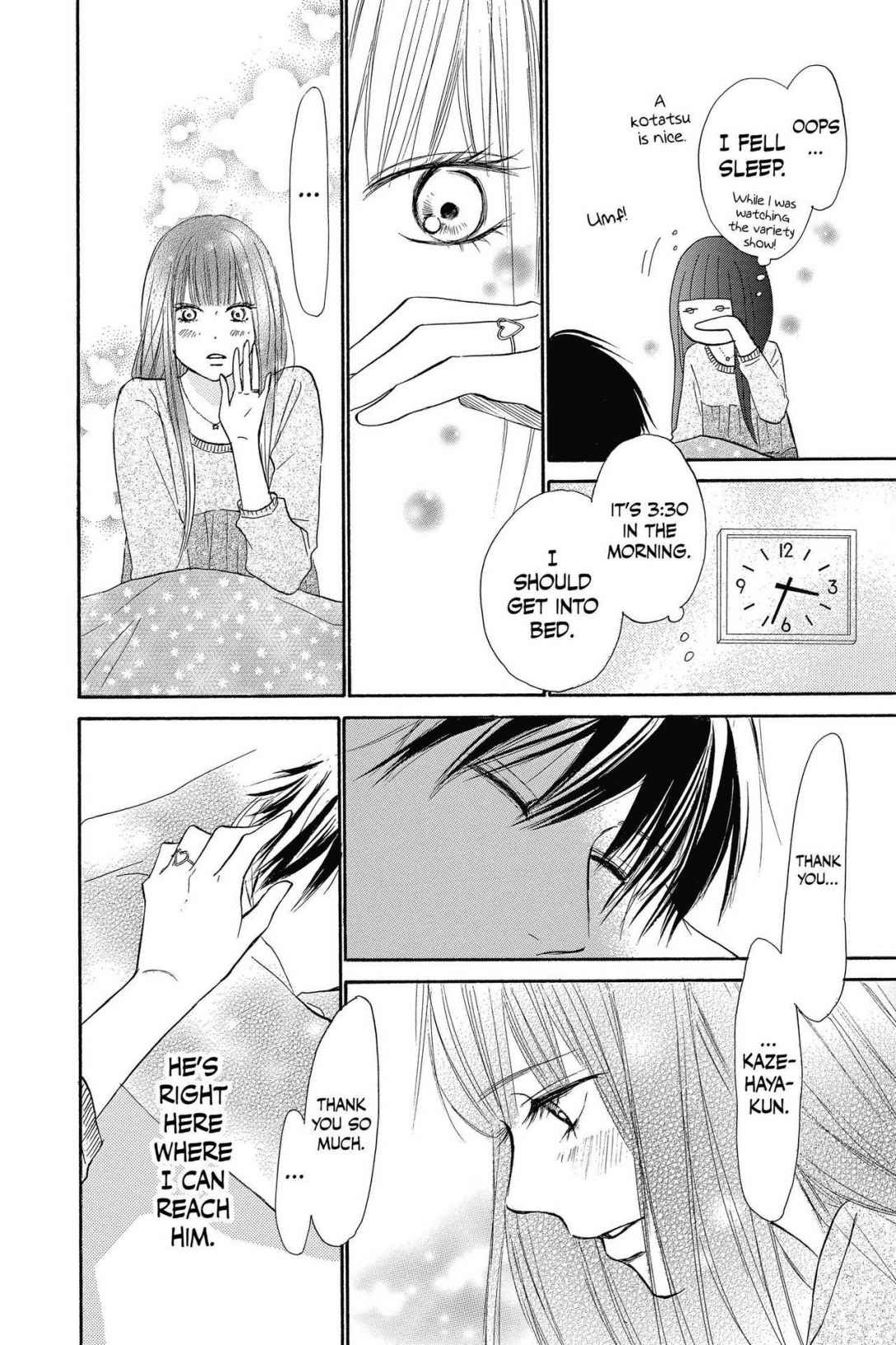 Kimi Ni Todoke - Vol.28 Chapter 114: Promise