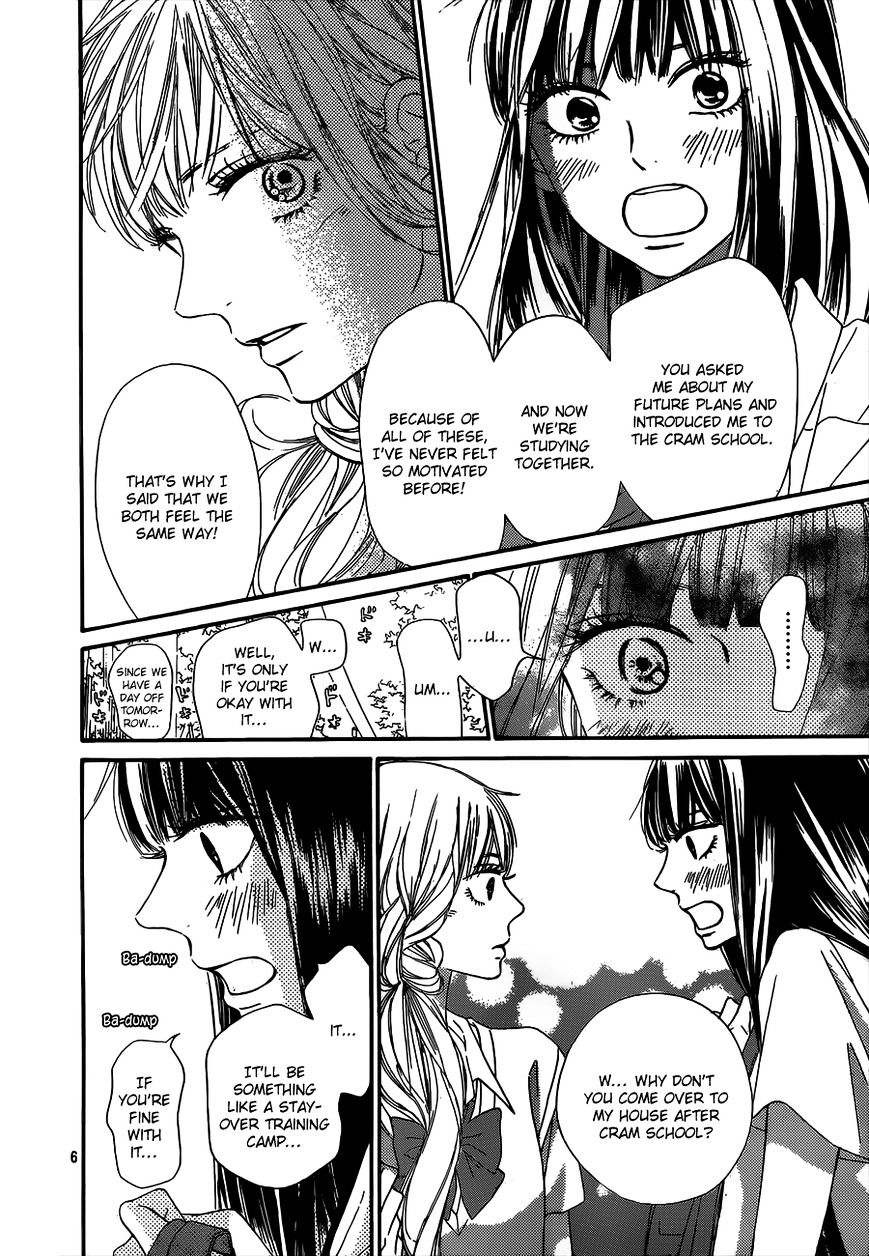 Kimi Ni Todoke - Vol.15 Chapter 91