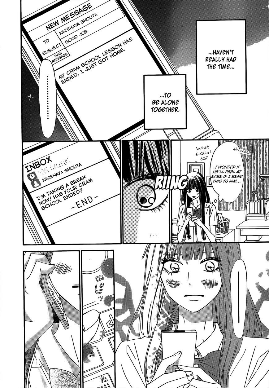 Kimi Ni Todoke - Vol.15 Chapter 91