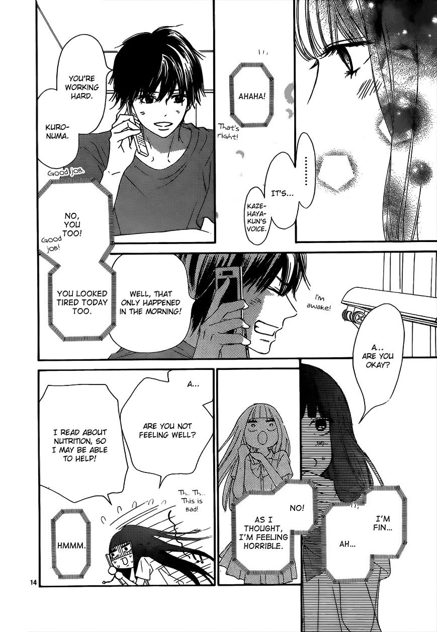 Kimi Ni Todoke - Vol.15 Chapter 91