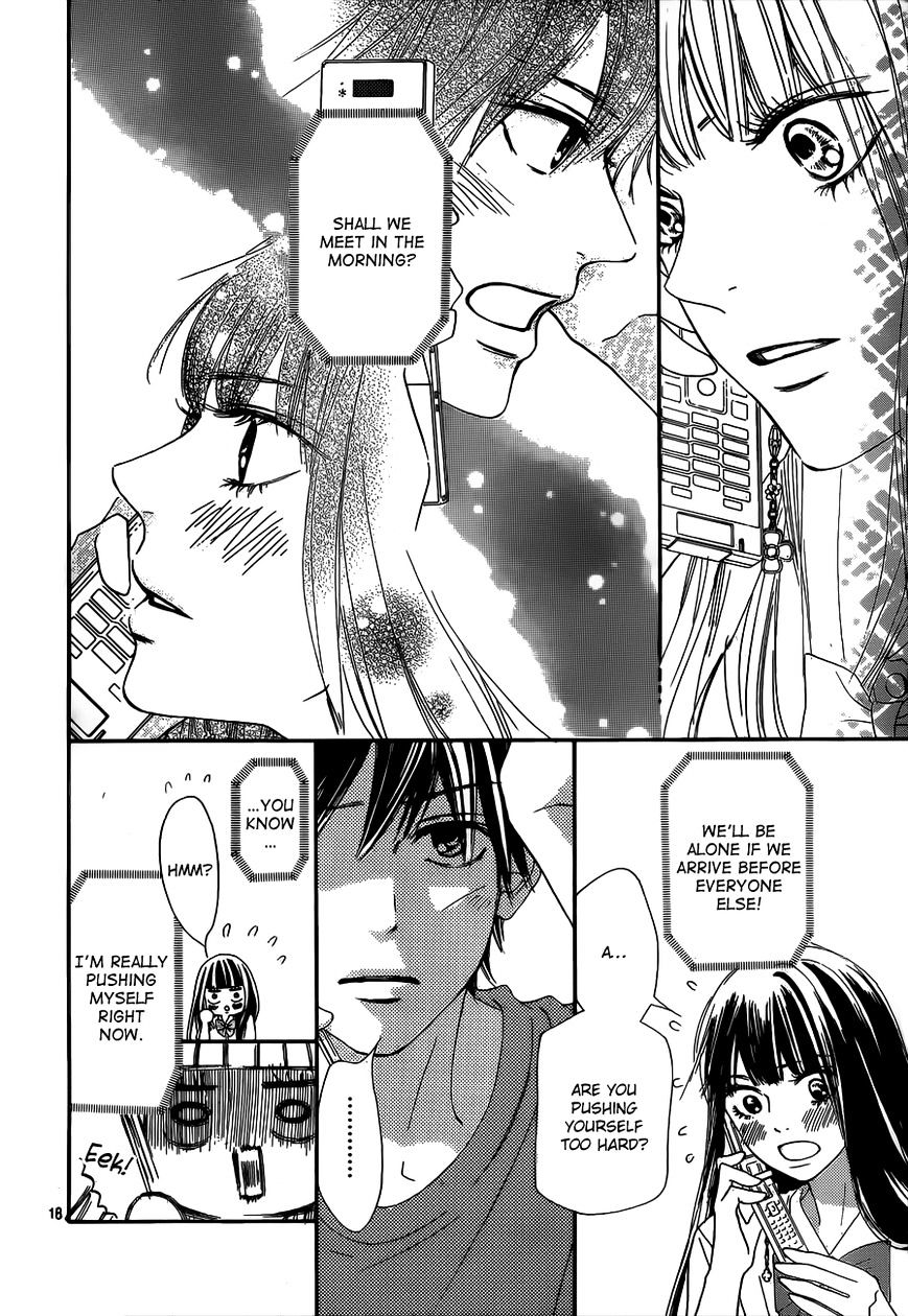 Kimi Ni Todoke - Vol.15 Chapter 91