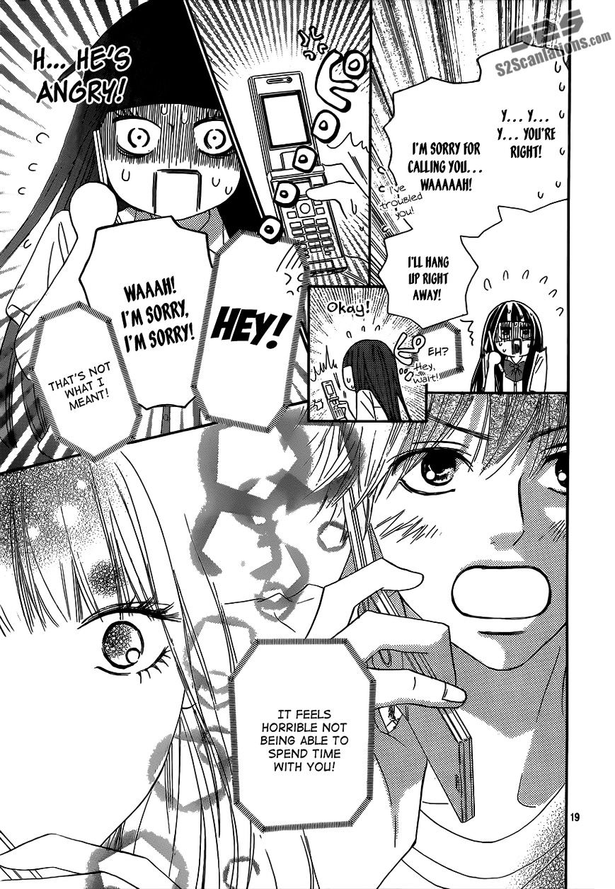 Kimi Ni Todoke - Vol.15 Chapter 91