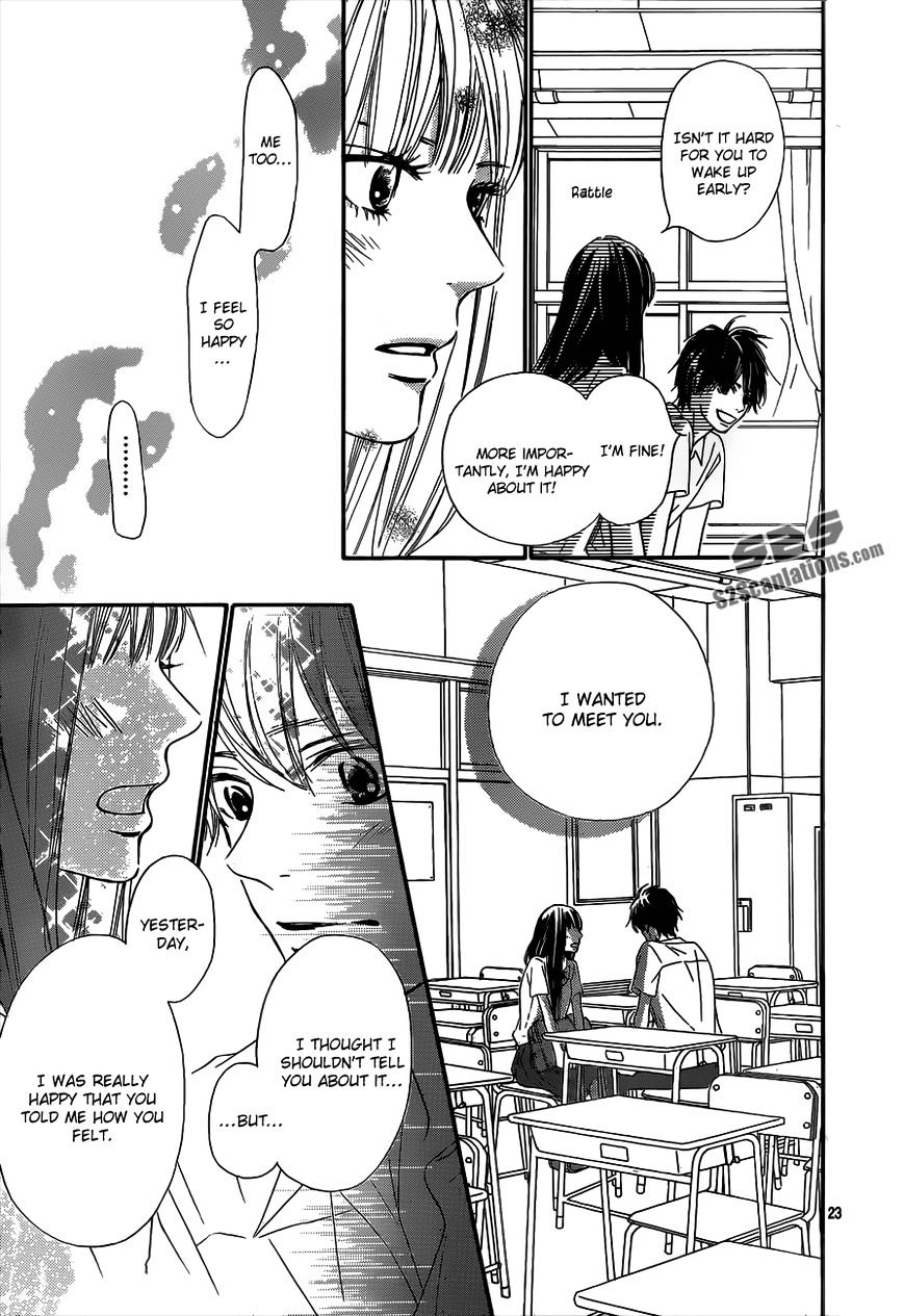 Kimi Ni Todoke - Vol.15 Chapter 91