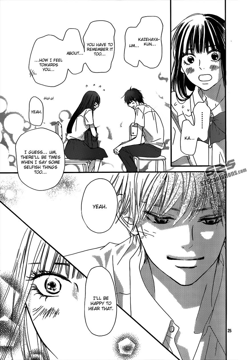 Kimi Ni Todoke - Vol.15 Chapter 91