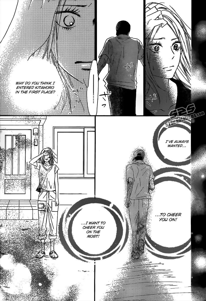 Kimi Ni Todoke - Vol.15 Chapter 91