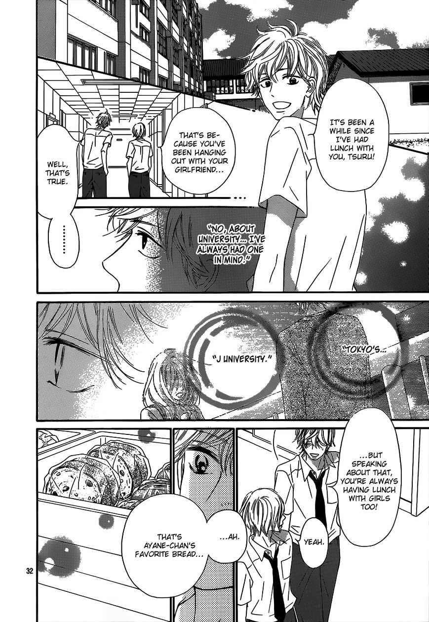 Kimi Ni Todoke - Vol.15 Chapter 91