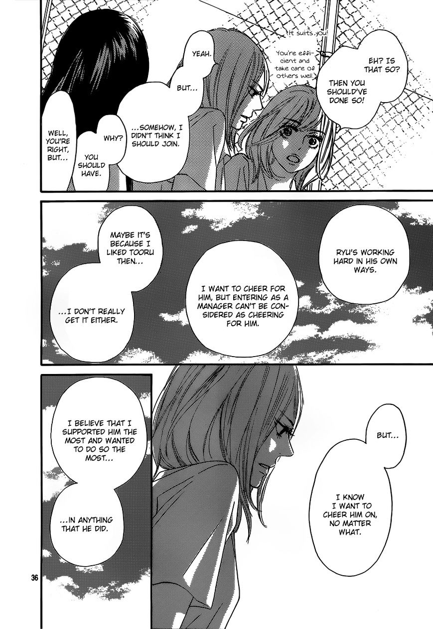 Kimi Ni Todoke - Vol.15 Chapter 91