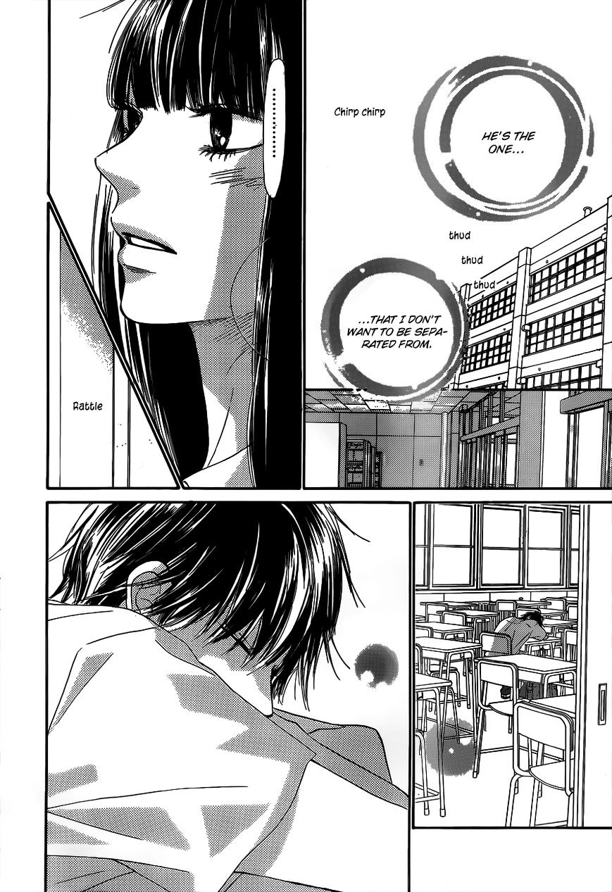 Kimi Ni Todoke - Vol.15 Chapter 91