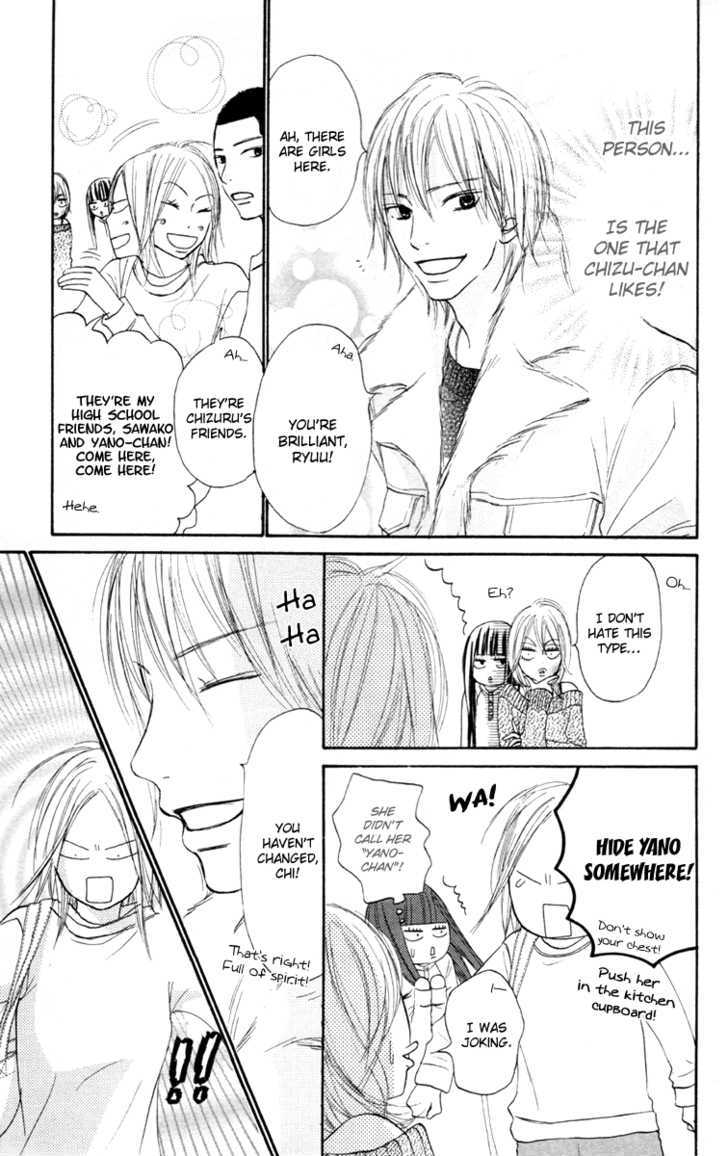 Kimi Ni Todoke - Vol.6 Chapter 21 : Dream