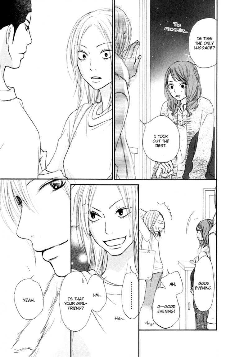 Kimi Ni Todoke - Vol.6 Chapter 21 : Dream