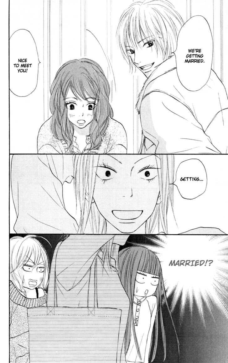 Kimi Ni Todoke - Vol.6 Chapter 21 : Dream