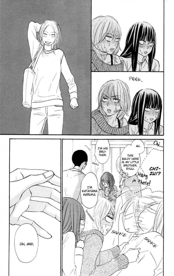 Kimi Ni Todoke - Vol.6 Chapter 21 : Dream