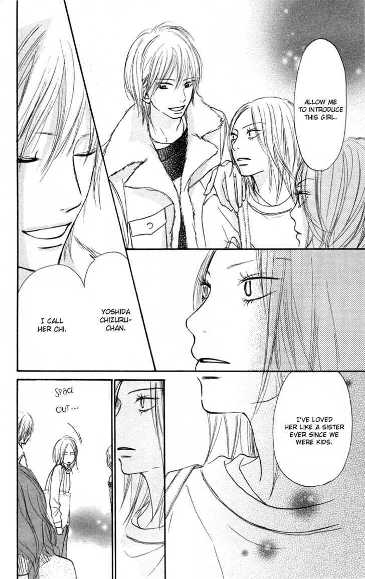 Kimi Ni Todoke - Vol.6 Chapter 21 : Dream