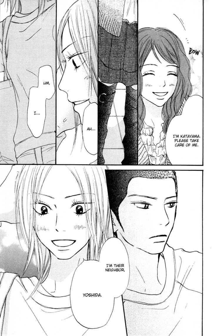 Kimi Ni Todoke - Vol.6 Chapter 21 : Dream