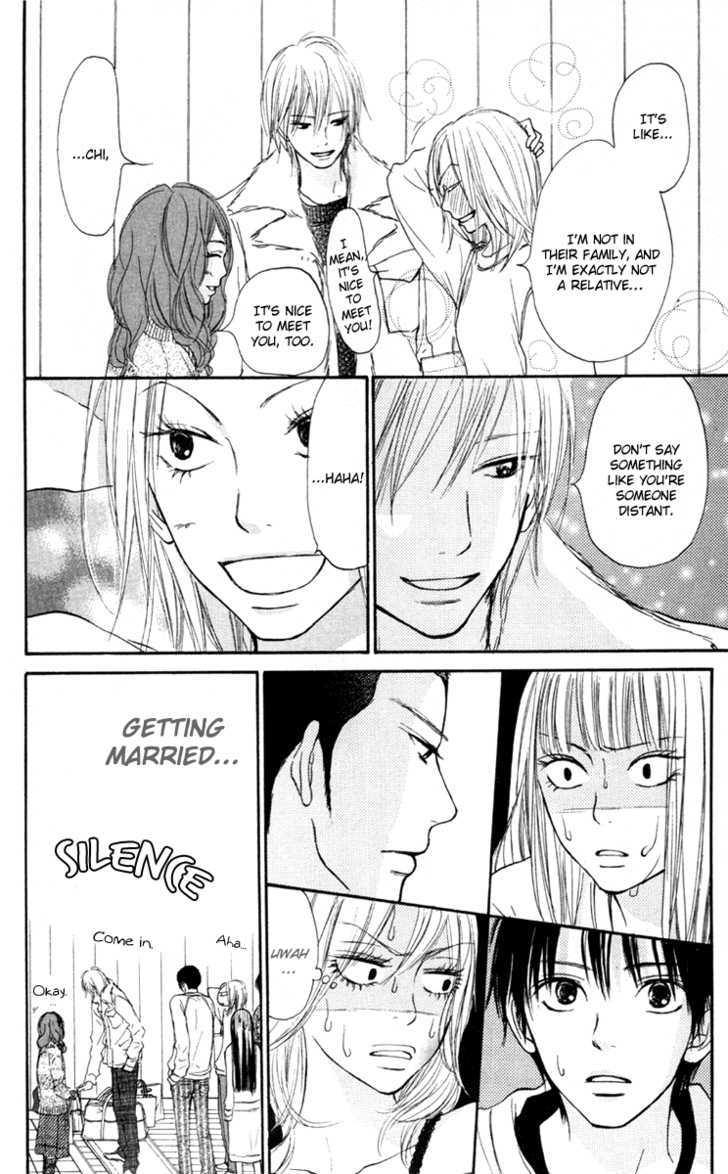 Kimi Ni Todoke - Vol.6 Chapter 21 : Dream