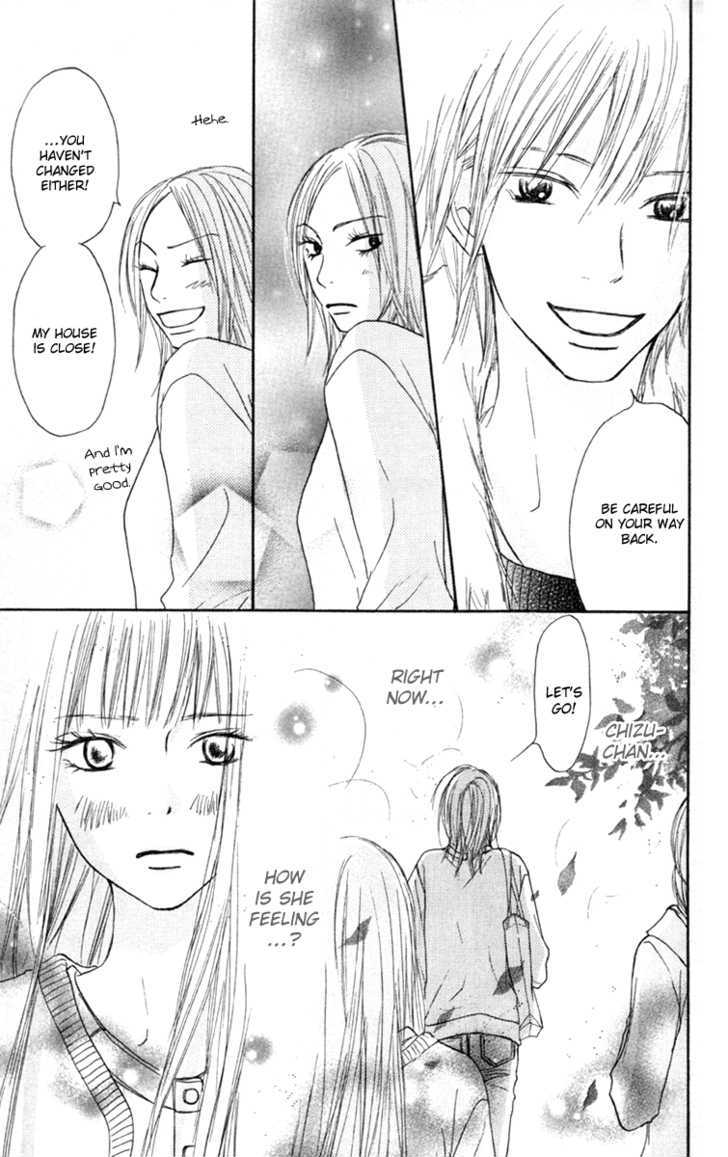 Kimi Ni Todoke - Vol.6 Chapter 21 : Dream