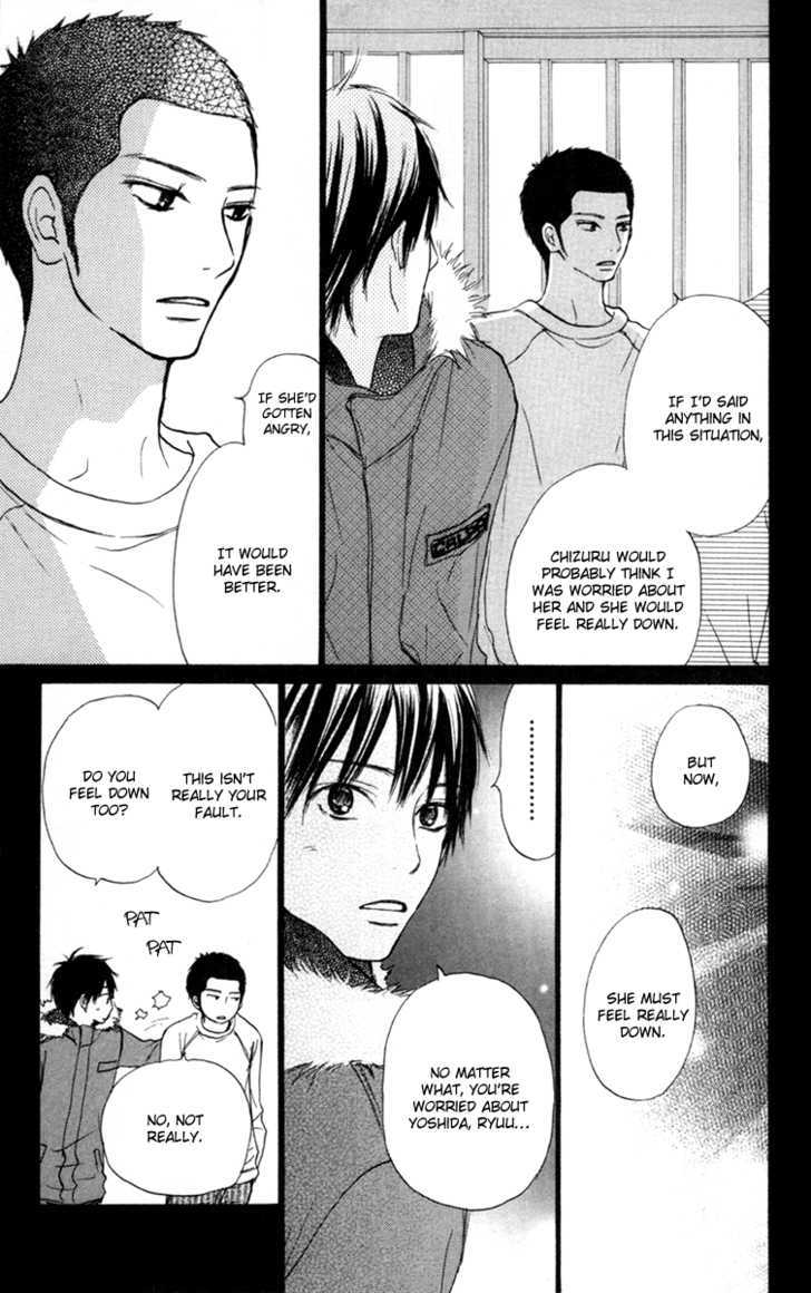 Kimi Ni Todoke - Vol.6 Chapter 21 : Dream