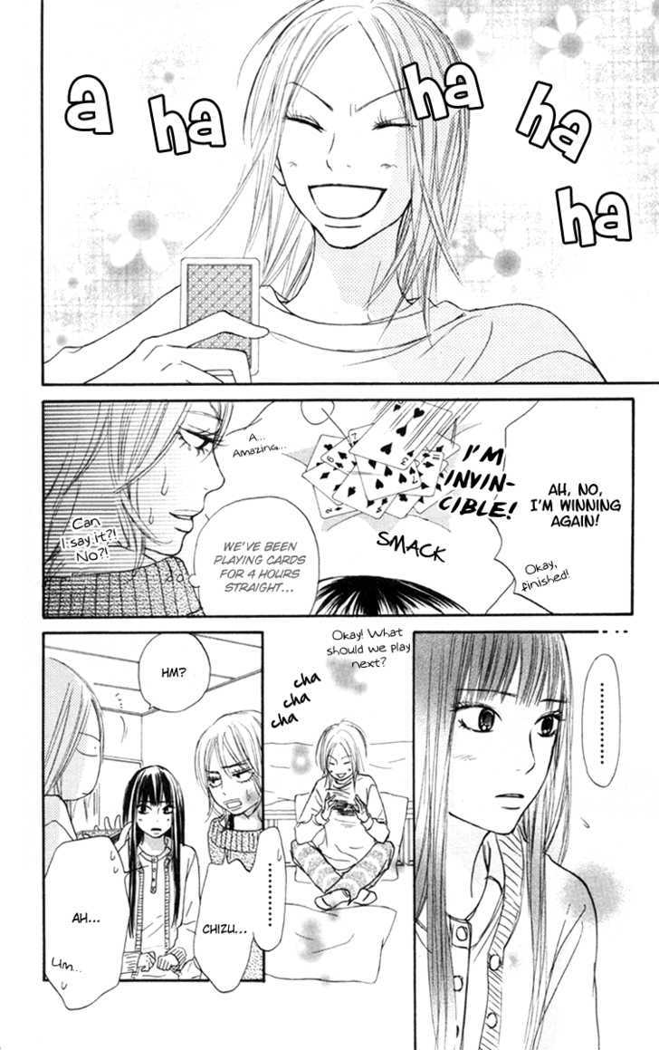 Kimi Ni Todoke - Vol.6 Chapter 21 : Dream