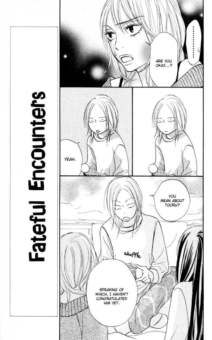 Kimi Ni Todoke - Vol.6 Chapter 21 : Dream