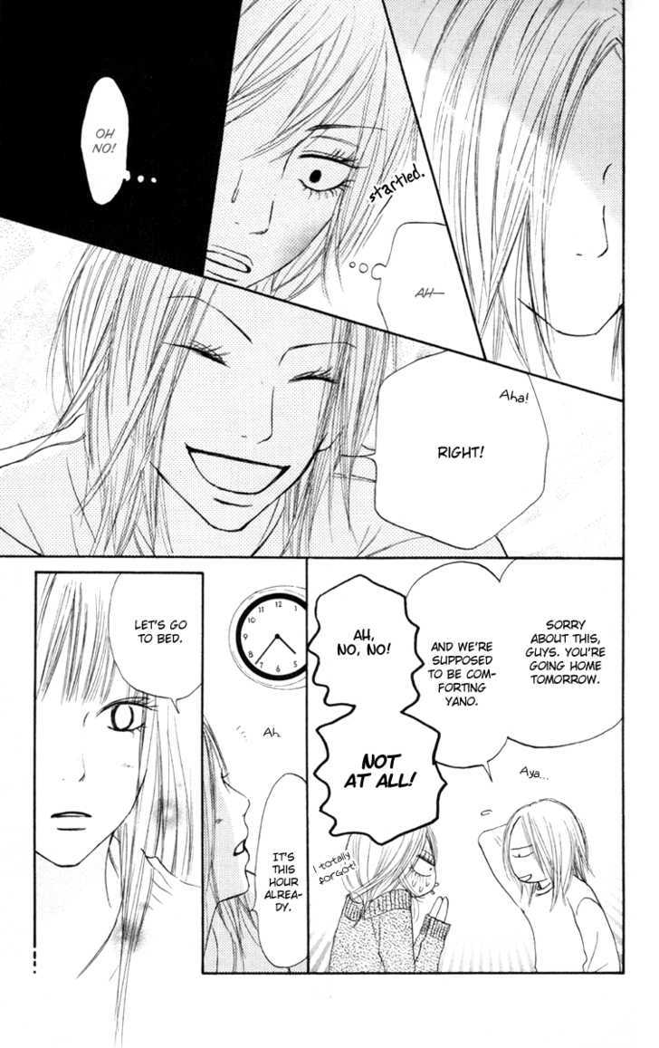 Kimi Ni Todoke - Vol.6 Chapter 21 : Dream