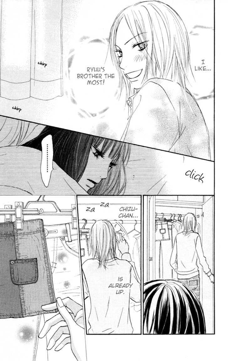 Kimi Ni Todoke - Vol.6 Chapter 21 : Dream