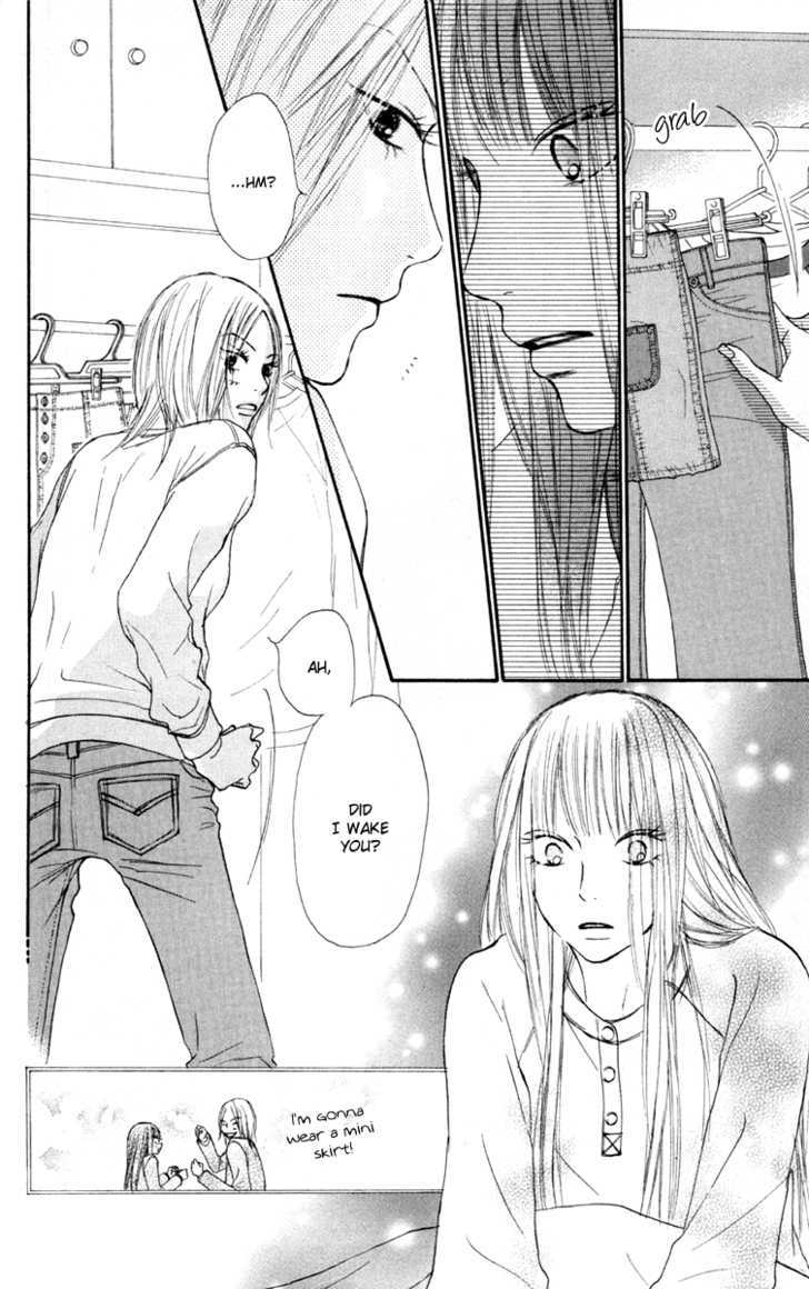 Kimi Ni Todoke - Vol.6 Chapter 21 : Dream