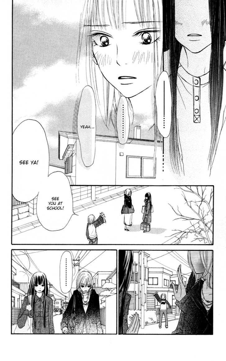 Kimi Ni Todoke - Vol.6 Chapter 21 : Dream