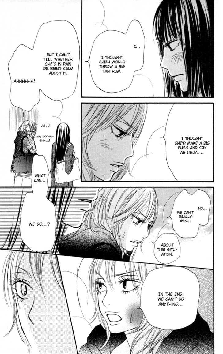 Kimi Ni Todoke - Vol.6 Chapter 21 : Dream