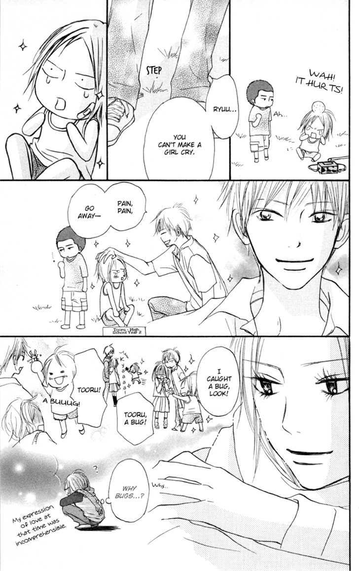 Kimi Ni Todoke - Vol.6 Chapter 21 : Dream