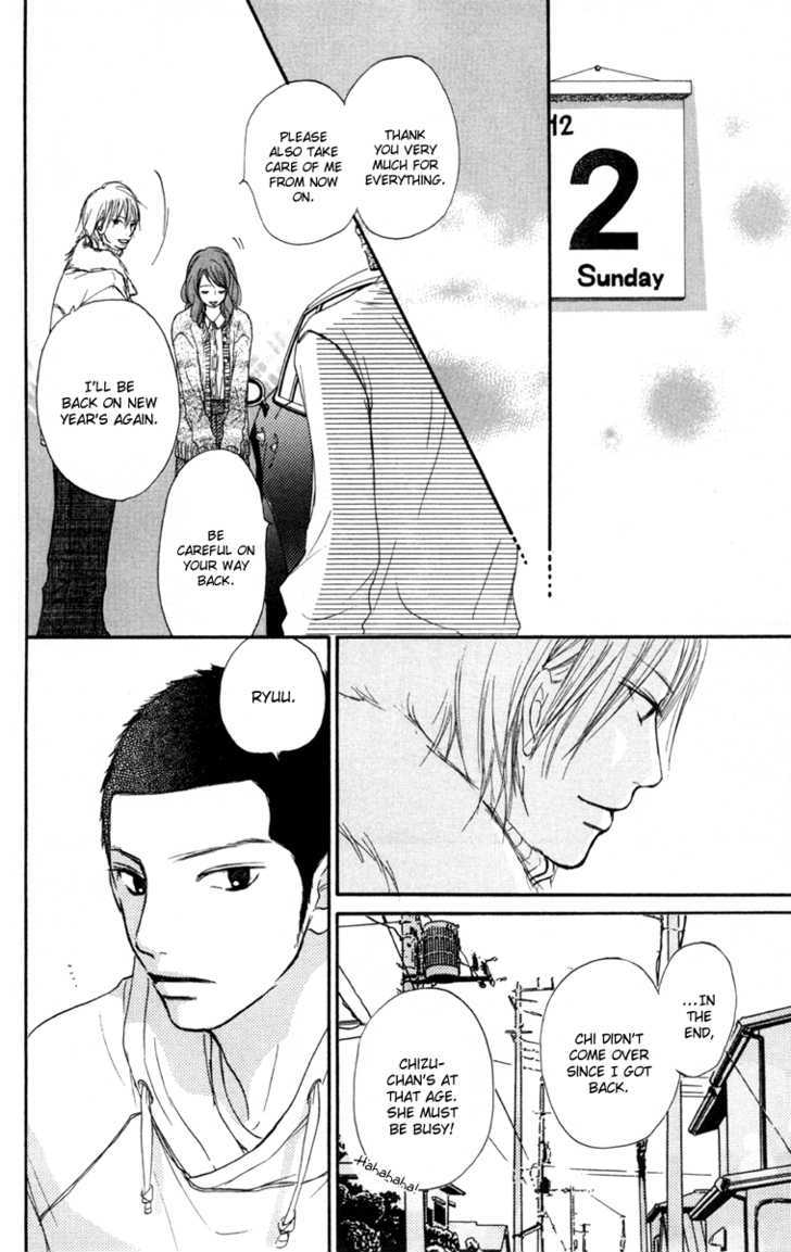 Kimi Ni Todoke - Vol.6 Chapter 21 : Dream