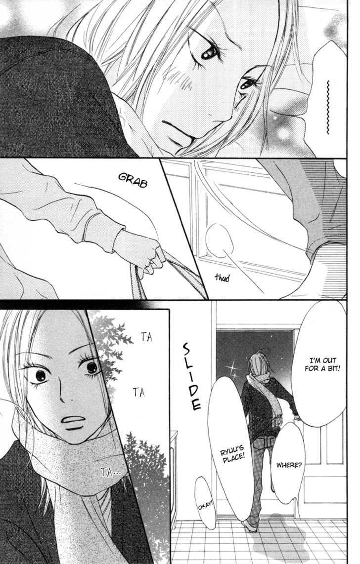 Kimi Ni Todoke - Vol.6 Chapter 21 : Dream