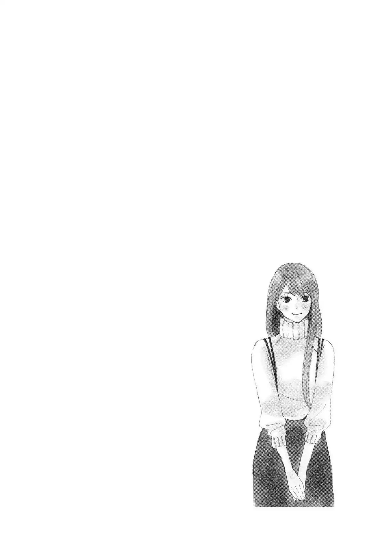 Kimi Ni Todoke - Vol.30 Chapter 123: From Me To You