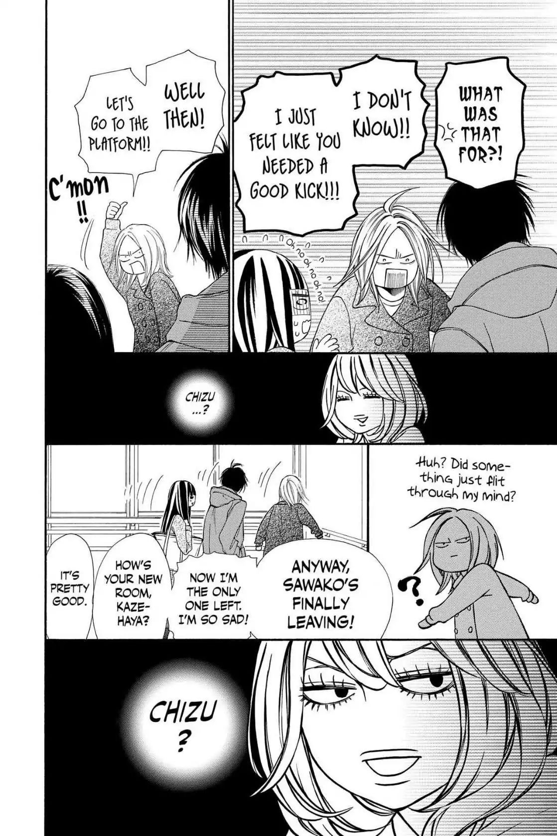 Kimi Ni Todoke - Vol.30 Chapter 123: From Me To You