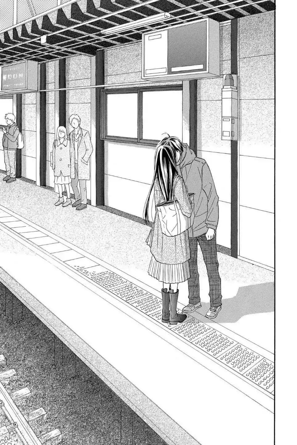 Kimi Ni Todoke - Vol.30 Chapter 123: From Me To You