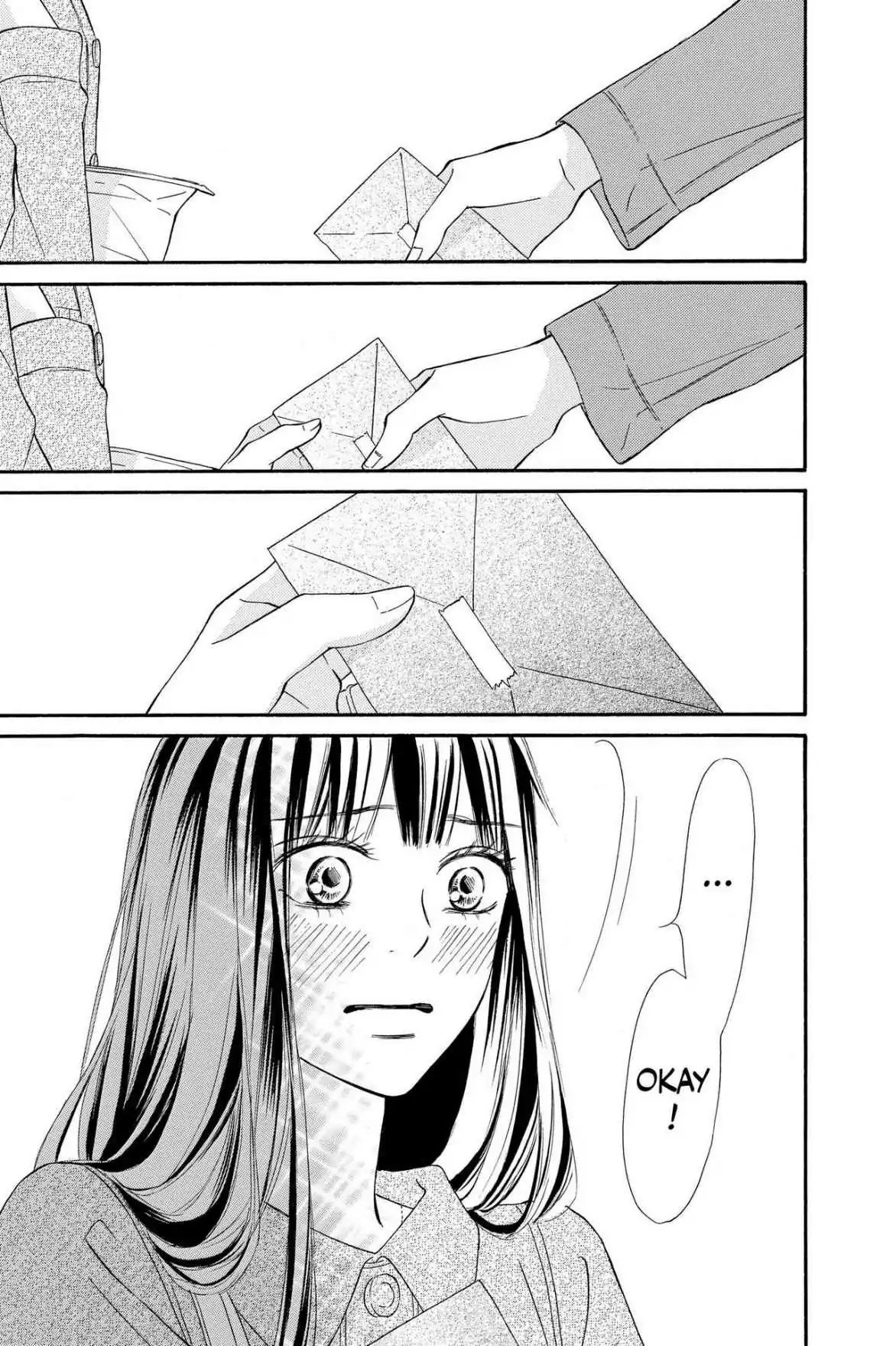 Kimi Ni Todoke - Vol.30 Chapter 123: From Me To You