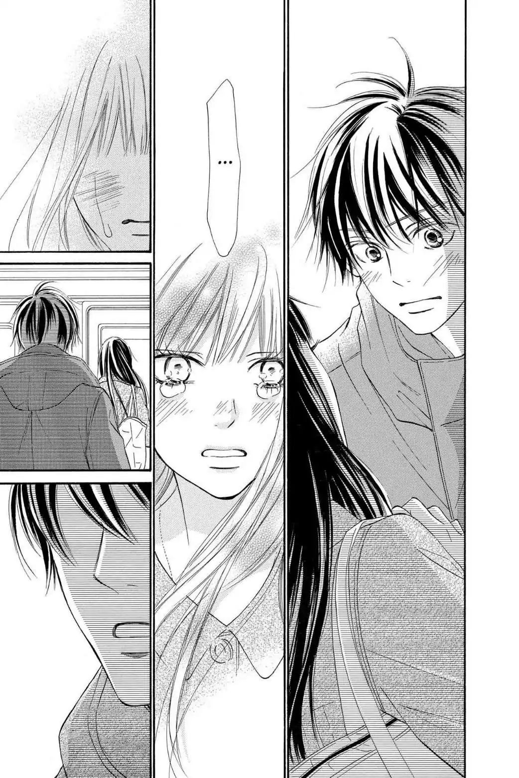 Kimi Ni Todoke - Vol.30 Chapter 123: From Me To You