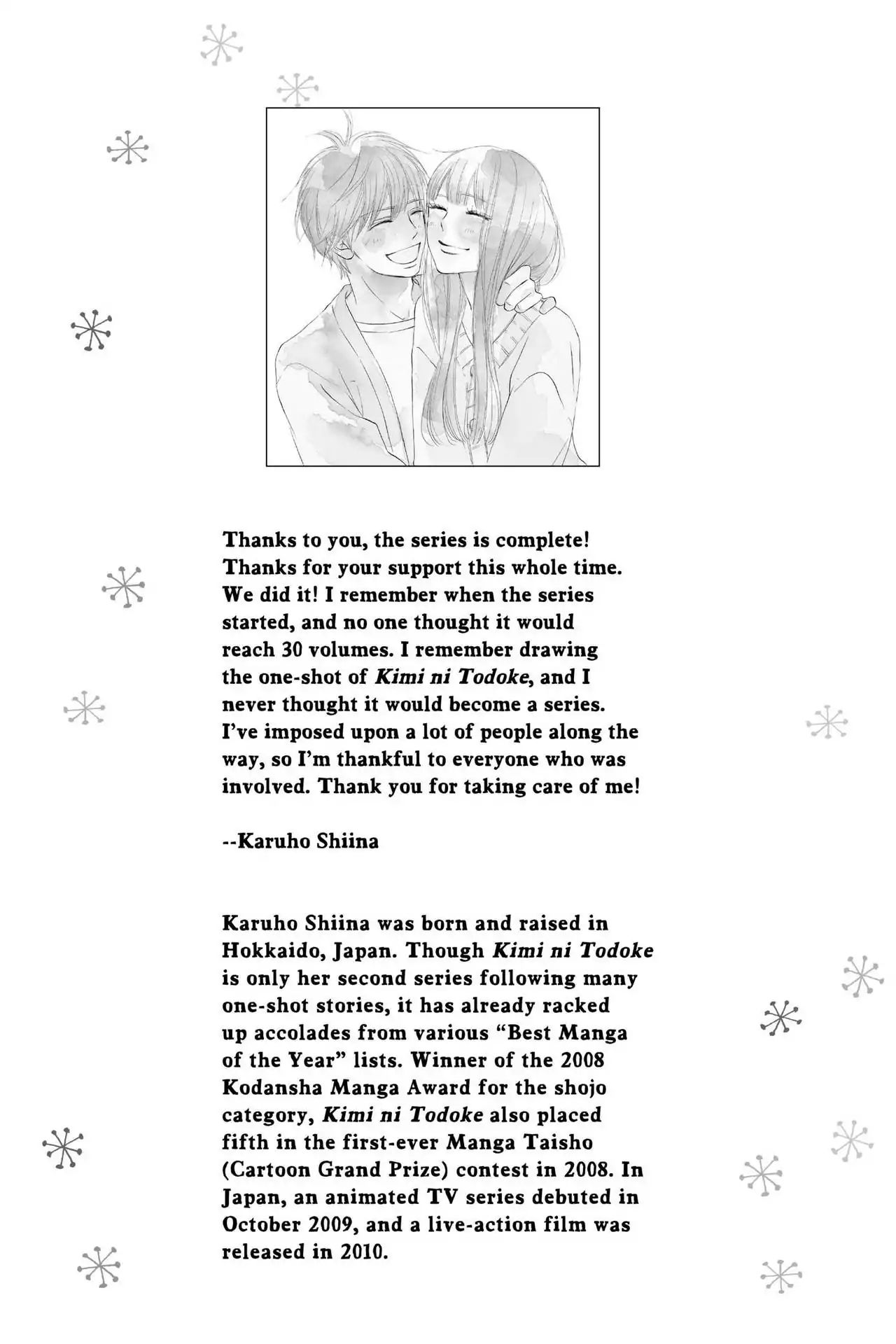 Kimi Ni Todoke - Vol.30 Chapter 123: From Me To You