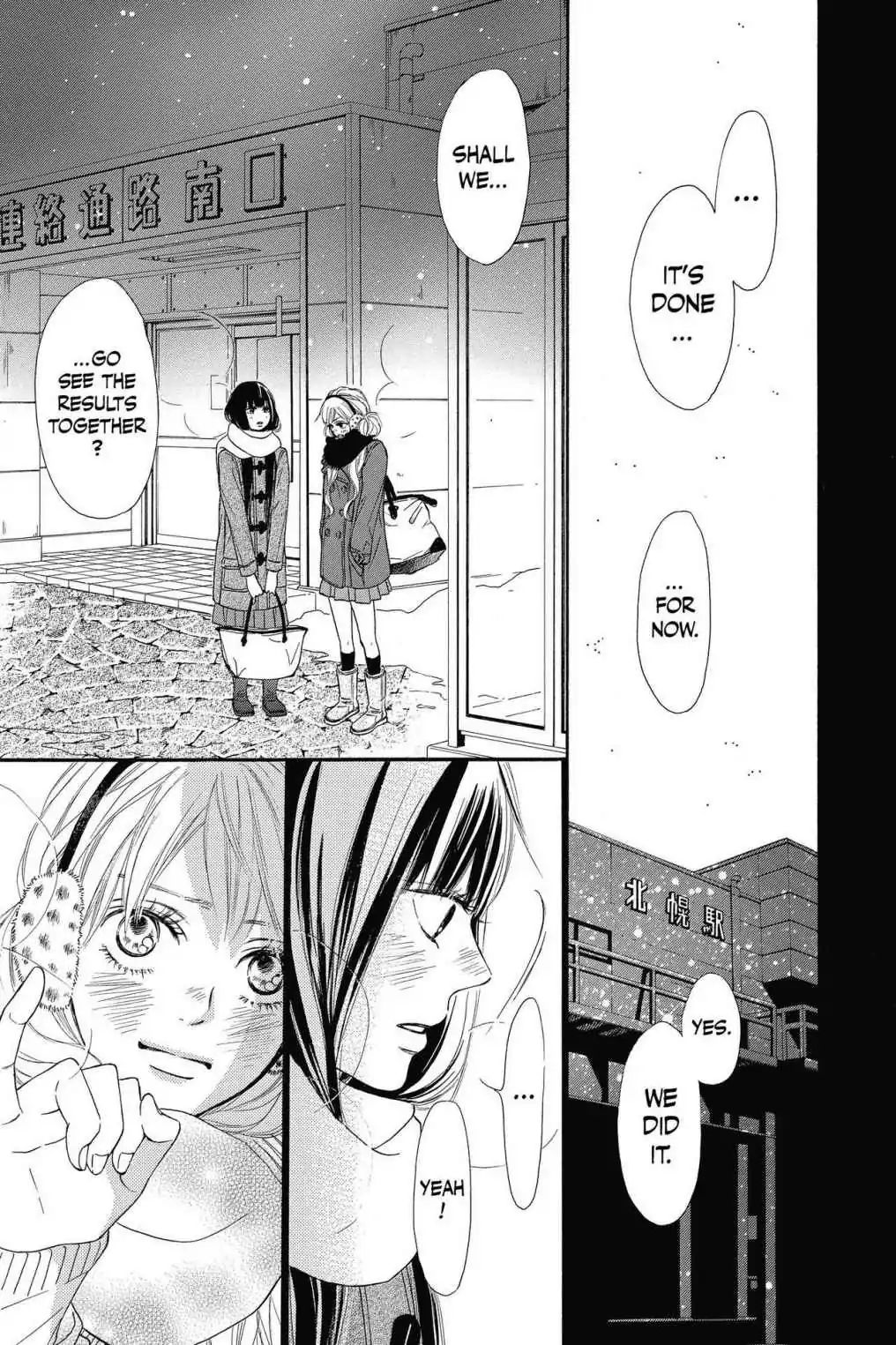 Kimi Ni Todoke - Vol.29 Chapter 118: Treasure