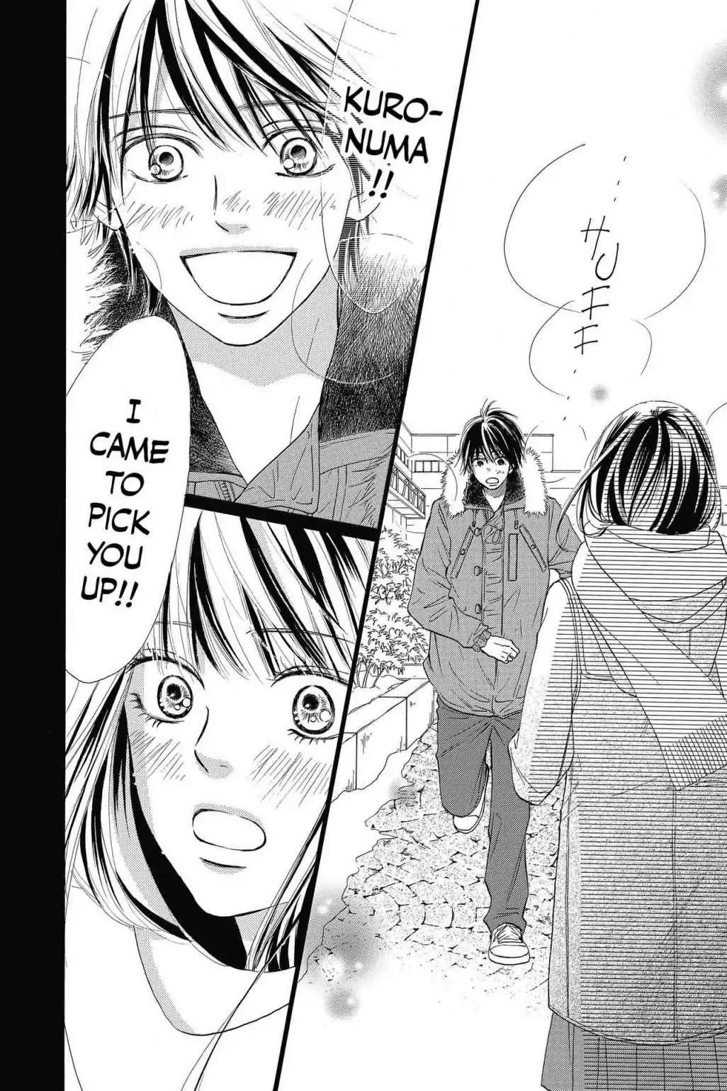 Kimi Ni Todoke - Vol.29 Chapter 118: Treasure