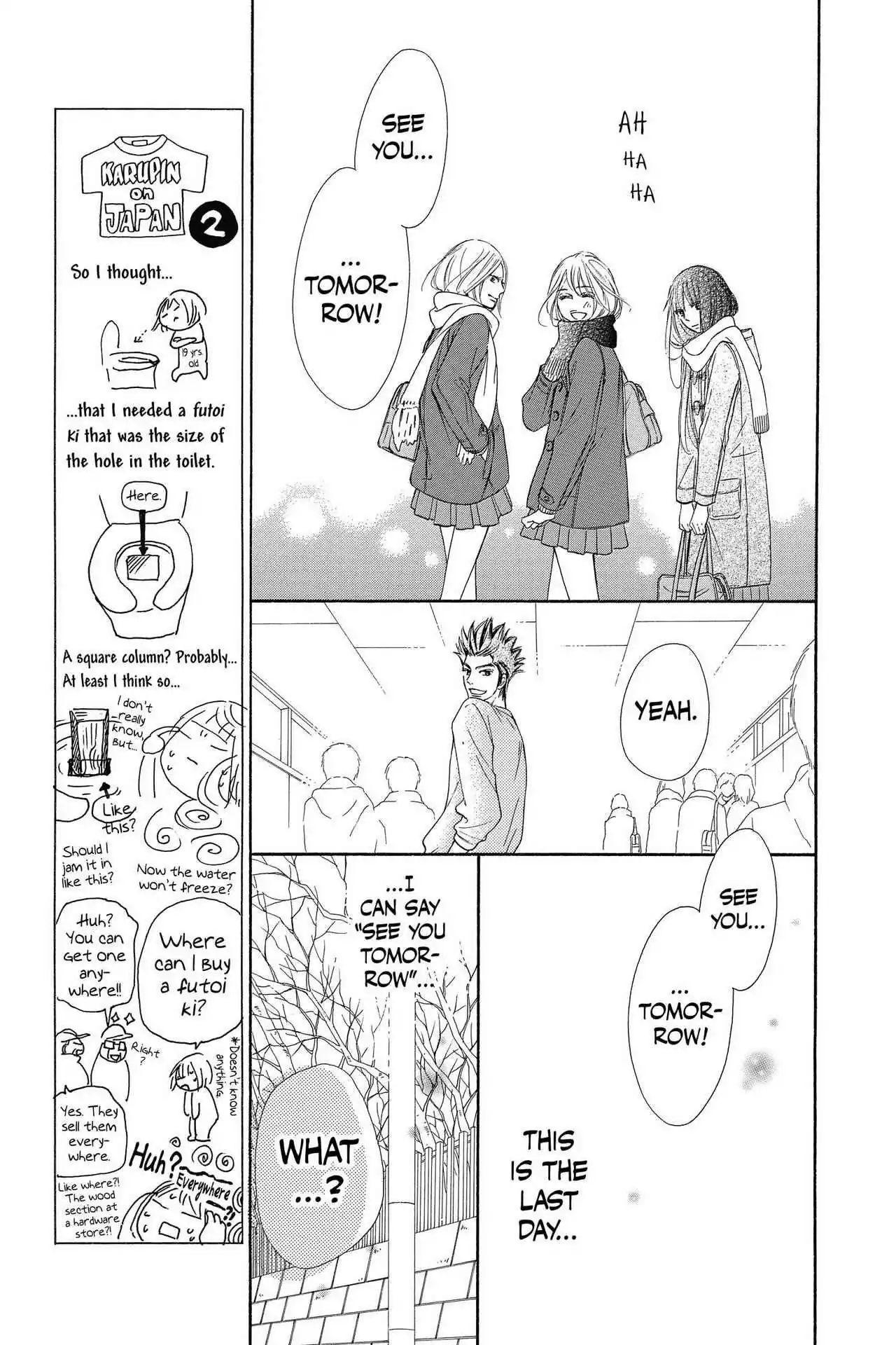 Kimi Ni Todoke - Vol.29 Chapter 118: Treasure