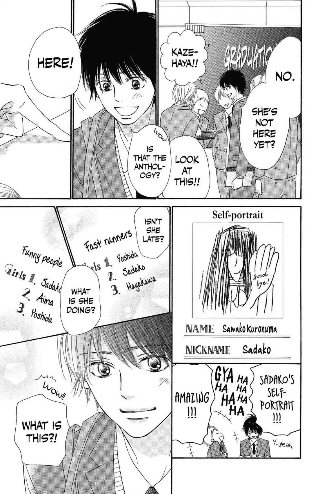 Kimi Ni Todoke - Vol.29 Chapter 118: Treasure