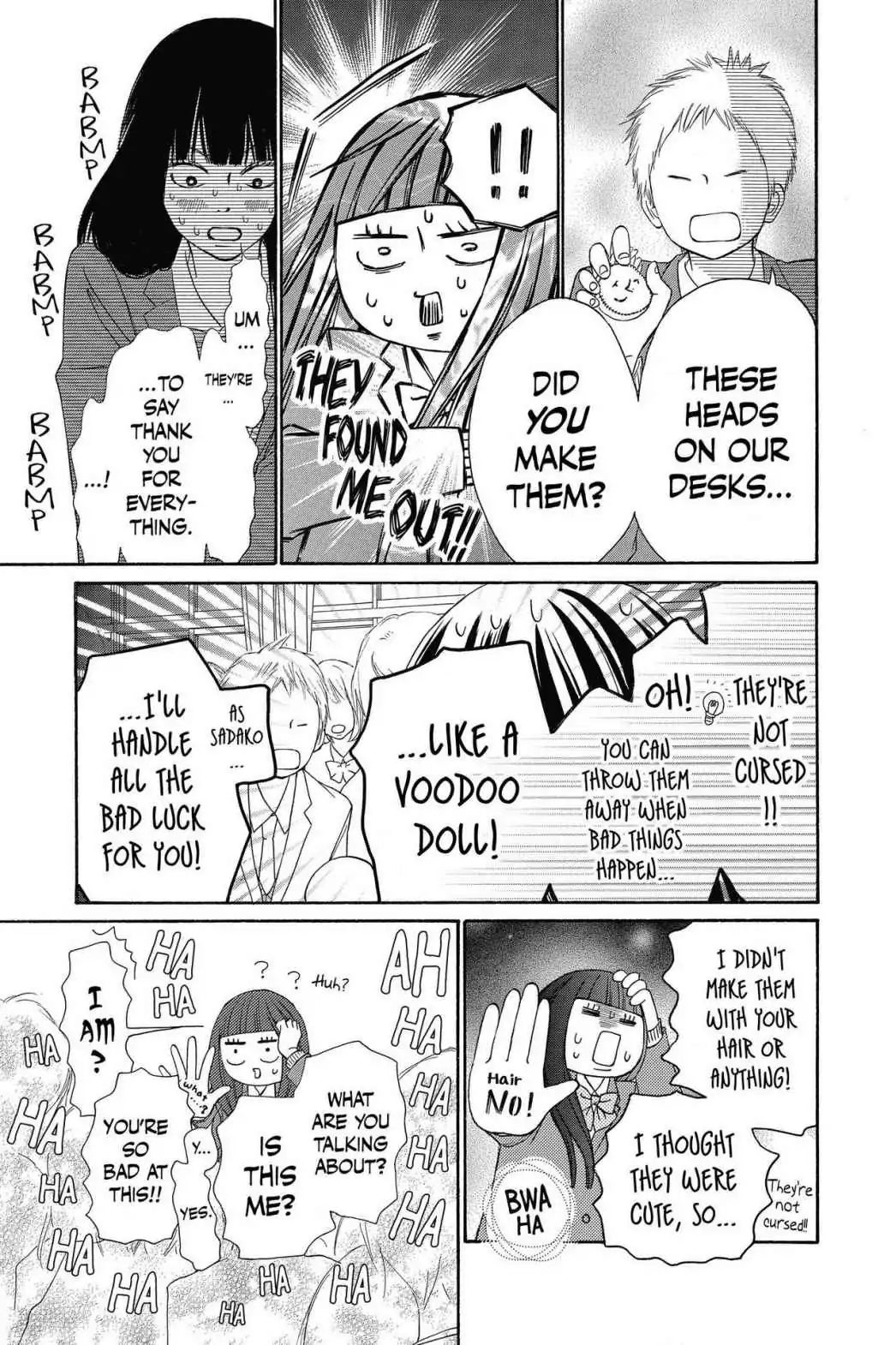 Kimi Ni Todoke - Vol.29 Chapter 118: Treasure