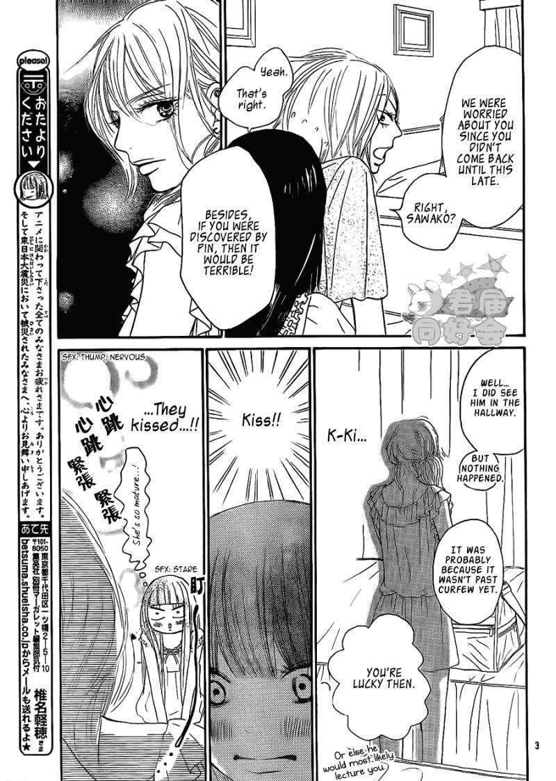 Kimi Ni Todoke - Vol.10 Chapter 57 : The Third Day At The Field Trip In Okinawa!