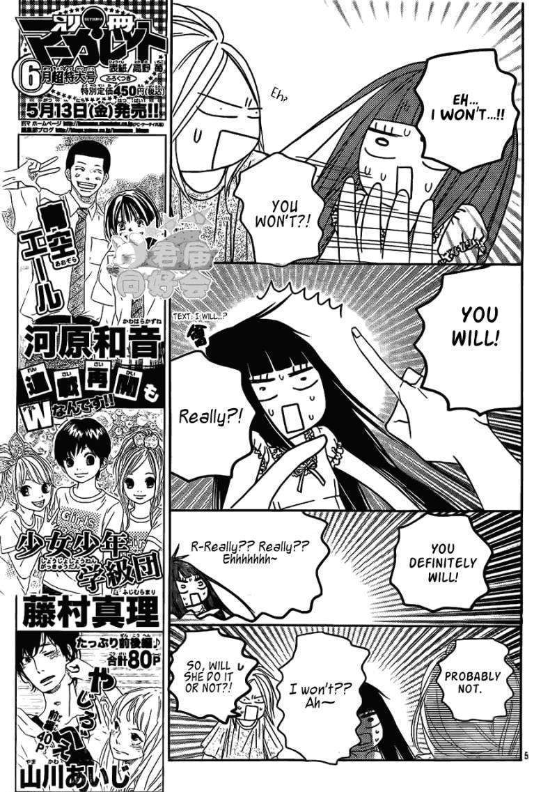 Kimi Ni Todoke - Vol.10 Chapter 57 : The Third Day At The Field Trip In Okinawa!