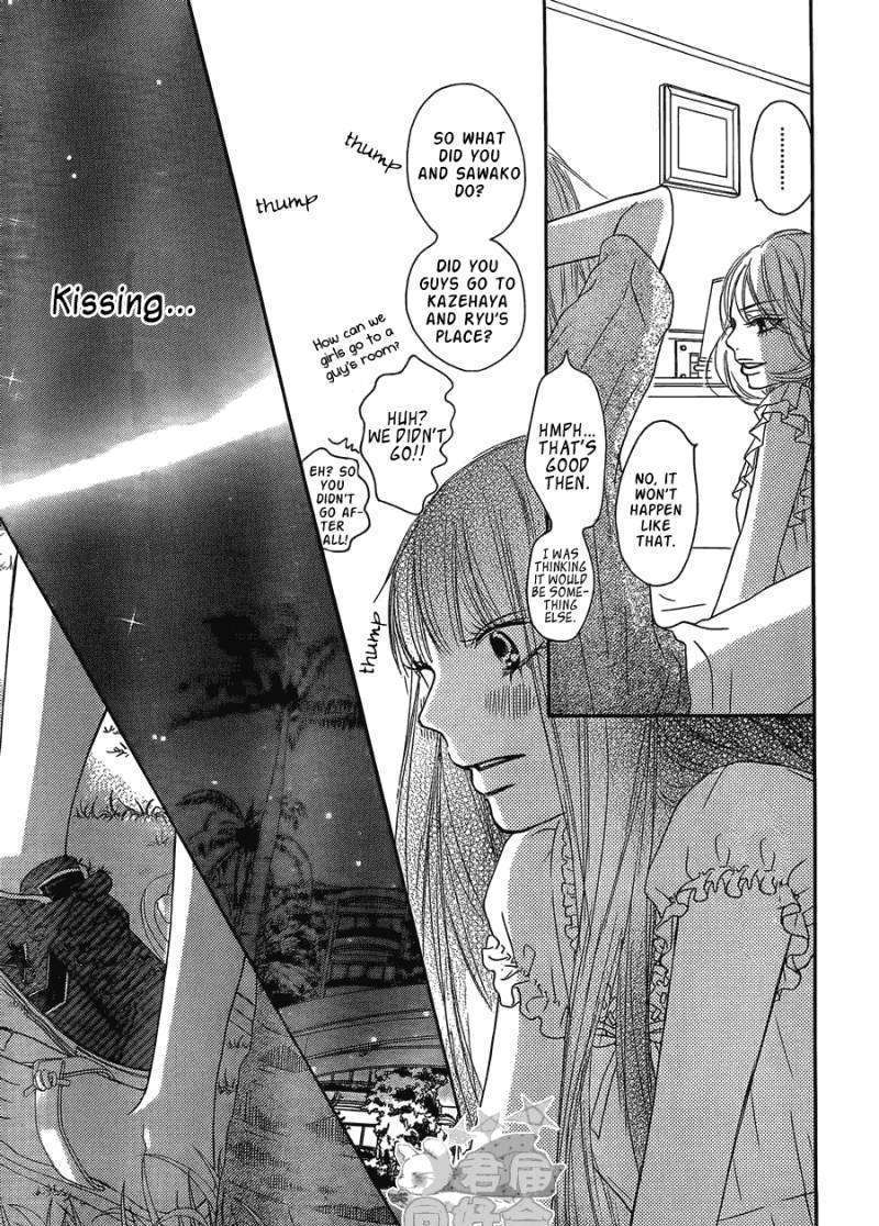 Kimi Ni Todoke - Vol.10 Chapter 57 : The Third Day At The Field Trip In Okinawa!