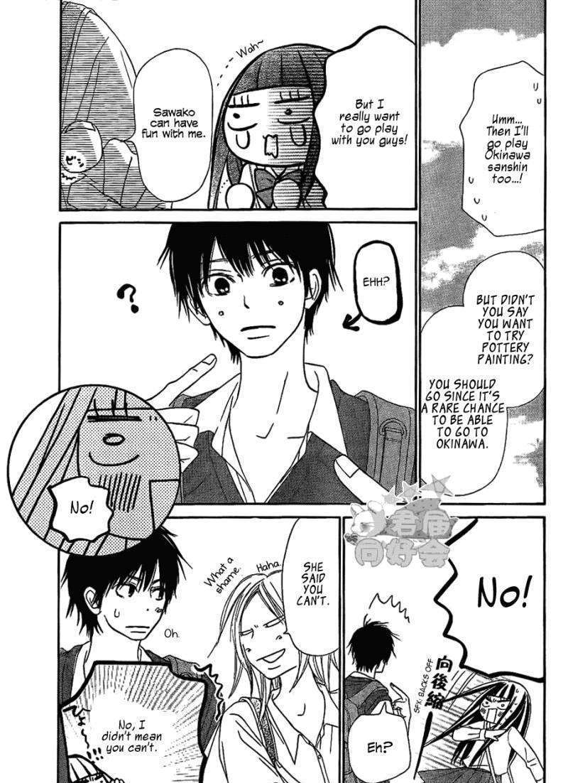 Kimi Ni Todoke - Vol.10 Chapter 57 : The Third Day At The Field Trip In Okinawa!