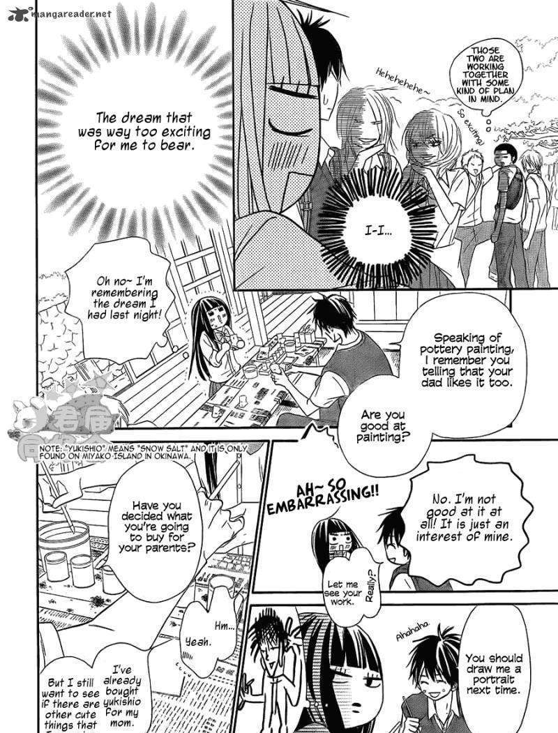 Kimi Ni Todoke - Vol.10 Chapter 57 : The Third Day At The Field Trip In Okinawa!